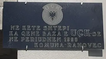 The headquarters of the LKÇK and the KLA of Ramiz Latifi — photo 2