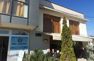 Headquarters of LKÇK and KLA, the house of the Qamil Adem Krasniqi — photo 2