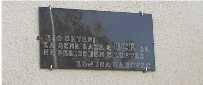 Shtëpia - Strehë e UÇK-së e Besim Krasniqit — foto 2
