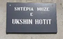 Shtëpia - Muze e Ukshin Hotit — foto 2