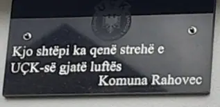 The KLA shelter of Xhevdet Duraku — photo 2