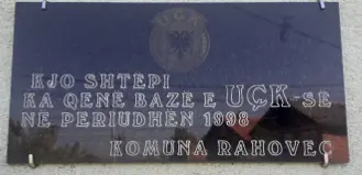 The house – the base of the KLA, the house of Ismet Krasniqi — photo 2
